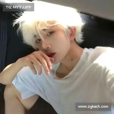杜程